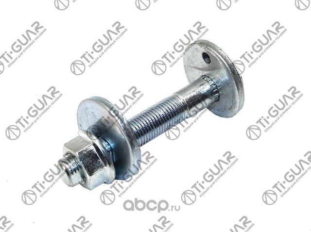 Комплект эксцентрика 464316500 (TI-Guar). Артикул TG4643165J00