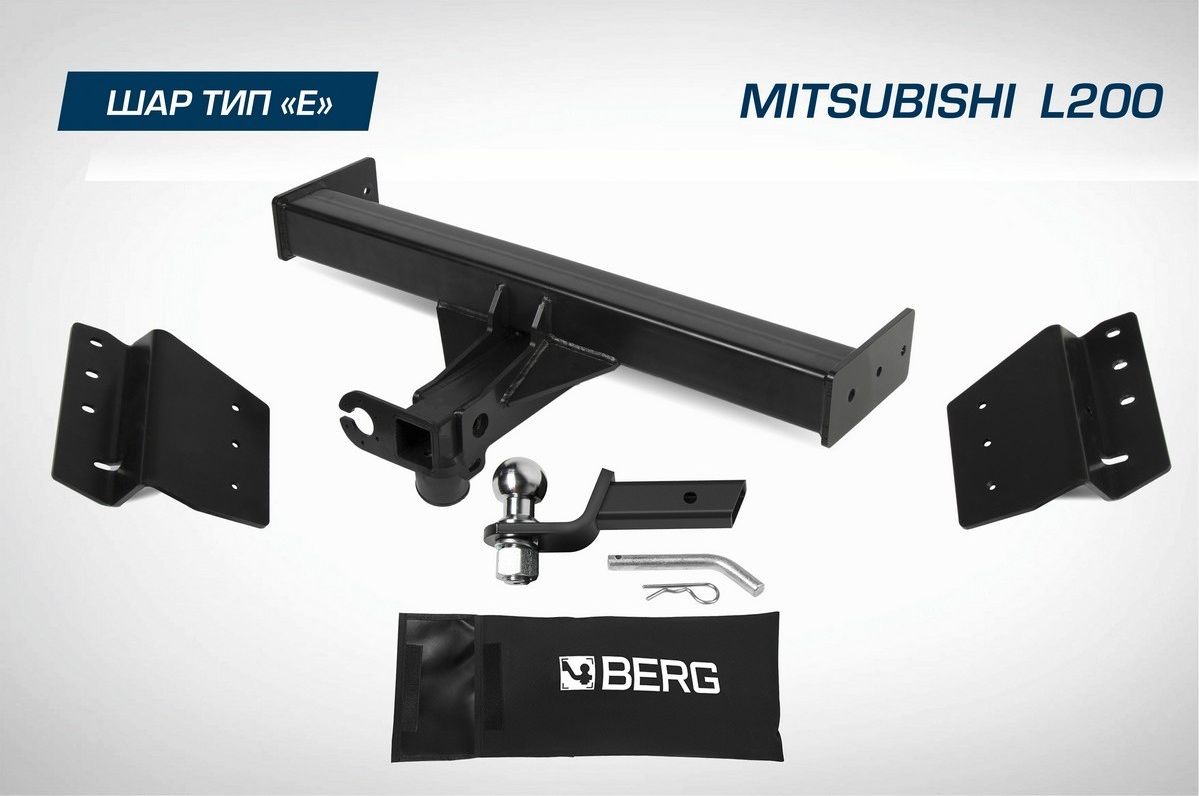 Фаркоп Berg под квадрат для Mitsubishi L200 V поколение рестайлинг 2018-2026. Артикул F.4014.001