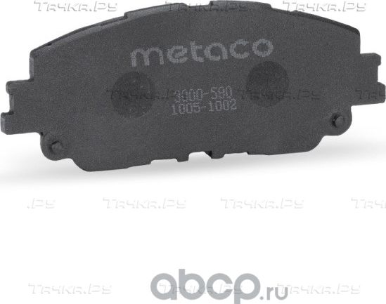 Колодки тормозные передние к-кт (Metaco) Metaco. Артикул 3000590