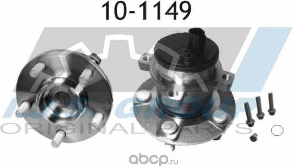 10-1149_к-кт подшипника ступ. зад!/ Ford Focus C-max 04 (IJS) IJS. Артикул 101149