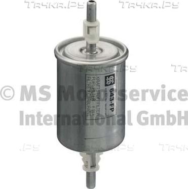 Топливный фильтр Kolbenschmidt для Chevrolet Evanda 2005-2006. Артикул 50013643