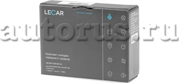 КОЛОДКА ТОРМ 2121-21214,2123 ПЕР (К-Т) (LECAR) ФИРМ.УПАК LECAR Lecar. Артикул LECAR016010501