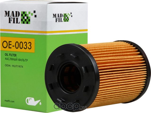 Масляный фильтр Ford Jeep Mitsubishi VAG (1118 184) вставка (картридж, патрон) (Madfil). Артикул OE0033