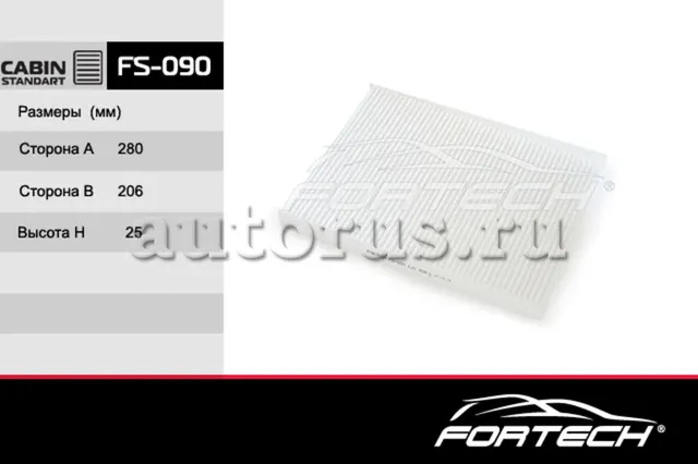 Фильтр салона AUDI: A3 96-03, TT I 98-06, SEAT (Fortech). Артикул FS090
