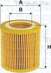 Масляный фильтр Magneti Marelli для BMW 2 F22 2013-2026. Артикул 153071760782