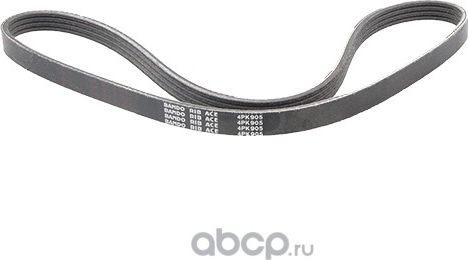 Приводной ремень поликлиновой Bando. Артикул 4PK905