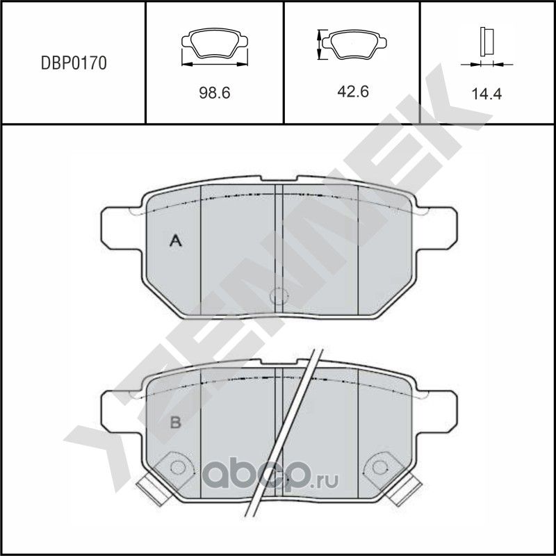 Колодки тормозные дисковые задние TOYOTA COROLA 06-13, PRIUS 09-22 (Zennek). Артикул DBP0170