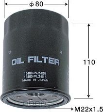 C-807 Фильтр масляный G32A,C20A,C27A,C30A,C32B (VIC). Артикул C807