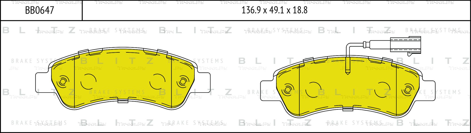 Колодки тормозные дисковые задние (Blitz). Артикул BB0647