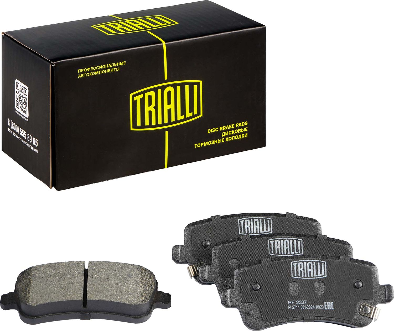 Тормозные колодки Trialli (Low-Metallic). Артикул PF 2337