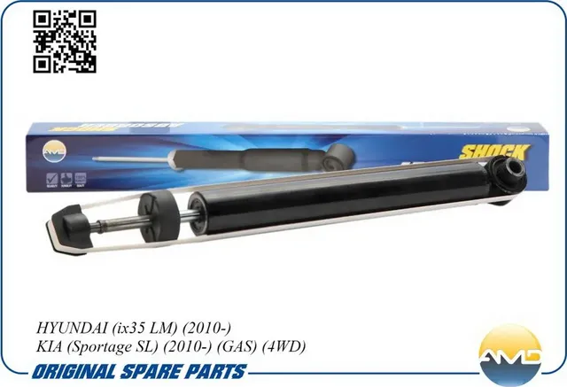 Амортизатор HYUNDAI/KIA IX35/SPORTAGE 10- 4WD лев.прав.задн.газ. (AMD). Артикул AMDSA32