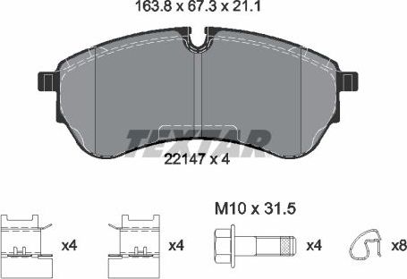 Тормозные колодки Textar Q+. Артикул 2214701