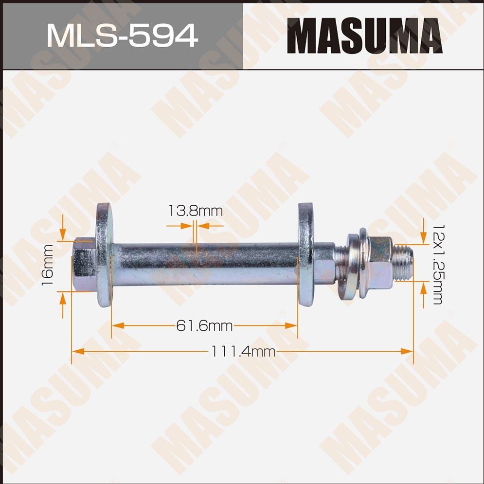 Болт развальный Masuma. Артикул MLS-594