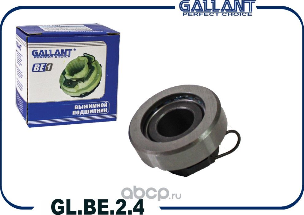 Подшипник выжимной сцепления 21010-1601180 GL.BE.2.4 (Gallant). Артикул GLBE24