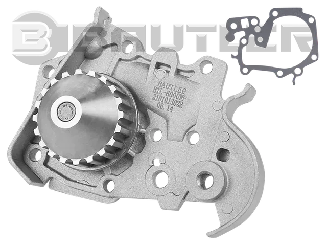 Насос водяной (Bautler). Артикул BTL6000WP