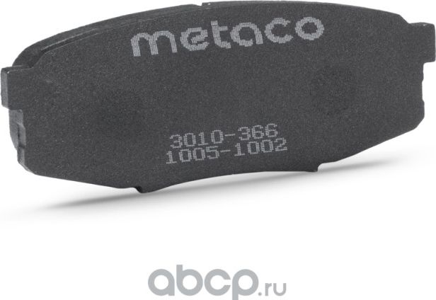 Колодки тормозные задние дисковые к-кт LAND CRUISER (200) (2008>)/LX570 (Metaco). Артикул 3010366