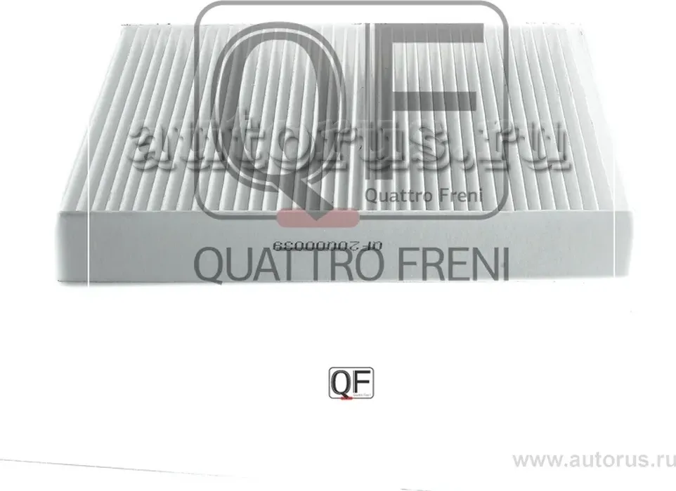 ФИЛЬТР САЛОНА FORD 1353269 1585216 (Quattro Freni). Артикул QF20Q00039