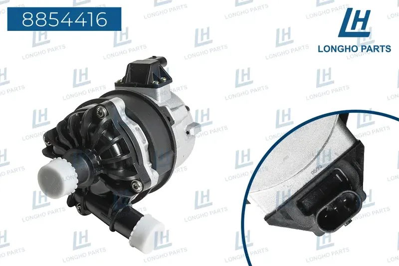 Насос системы охлаждения электрический (Longho). Артикул 8854416