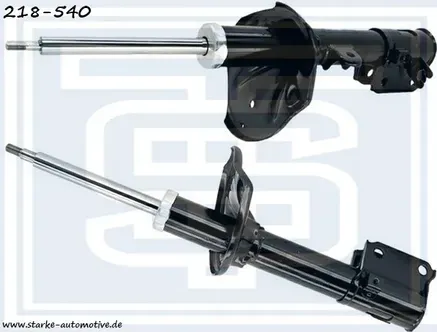 Амортизатор задний  R (Starke). Артикул 218540