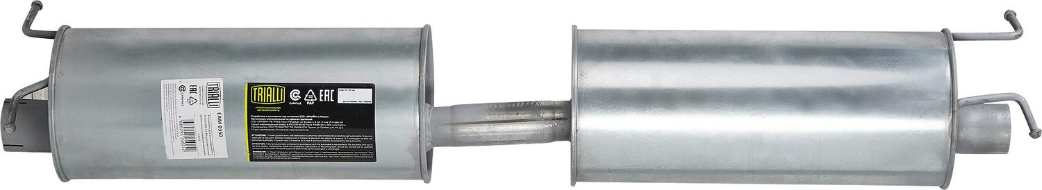 Глушитель Trialli. Артикул EAM 0350