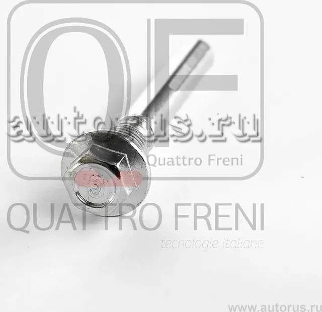 Направляющая суппорта тормозного rr (Quattro Freni). Артикул qf00z00058