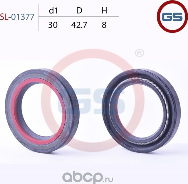 Сальник рулевой рейки (GS). Артикул SL01377