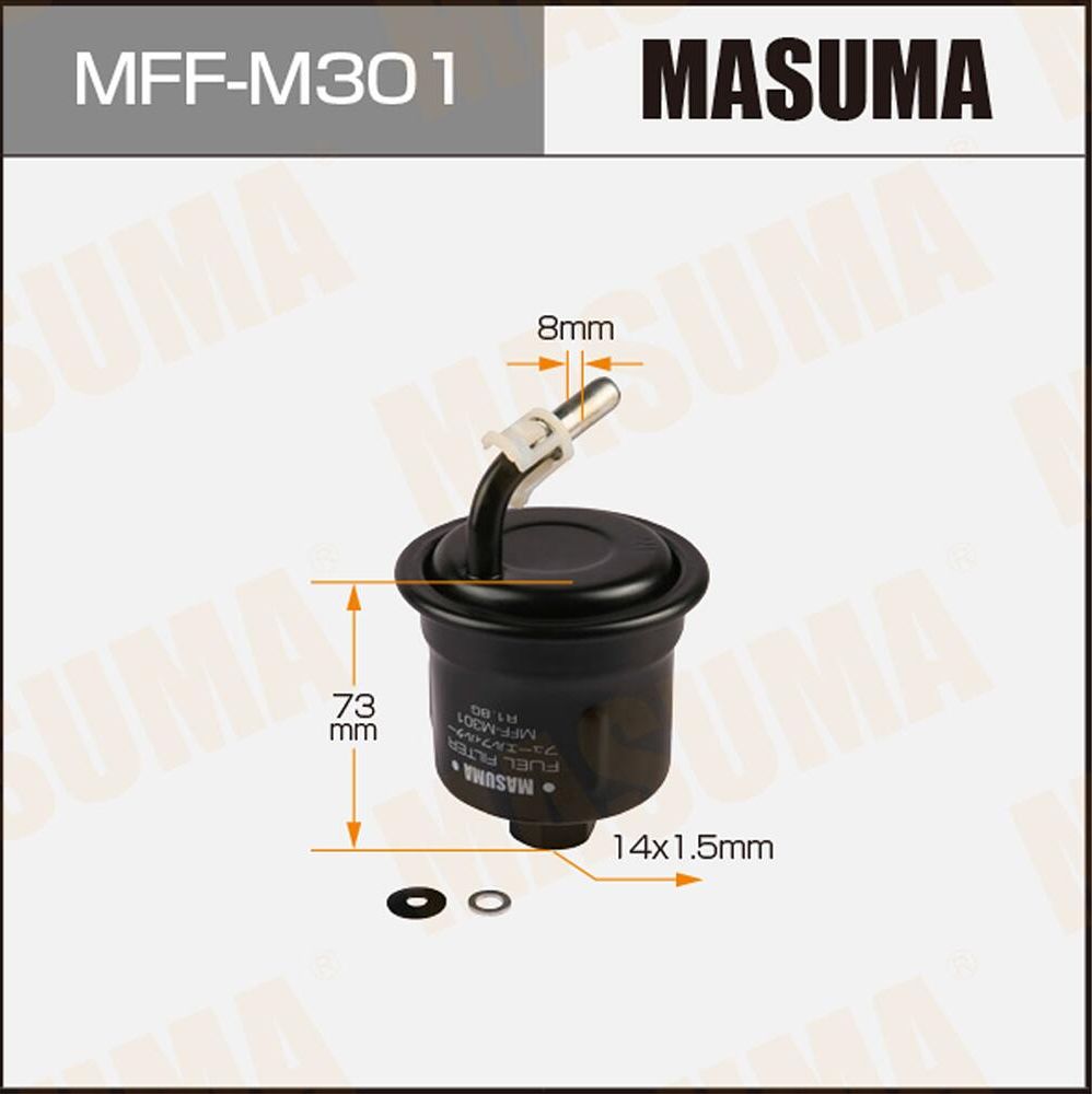 Топливный фильтр Masuma. Артикул MFF-M301