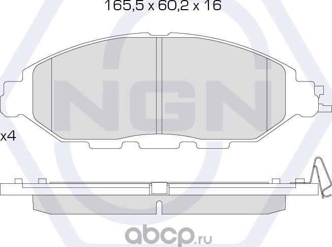 Колодки тормозные керамические, передние (NGN). Артикул 3501240