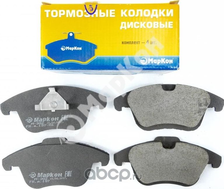Колодки тормозные дисковые к-т Ford  Volvo (Markon). Артикул 19700190