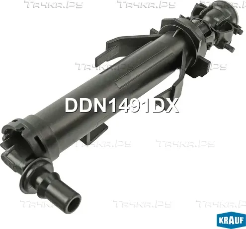 Форсунка омывателя фар (Krauf). Артикул DDN1491DX
