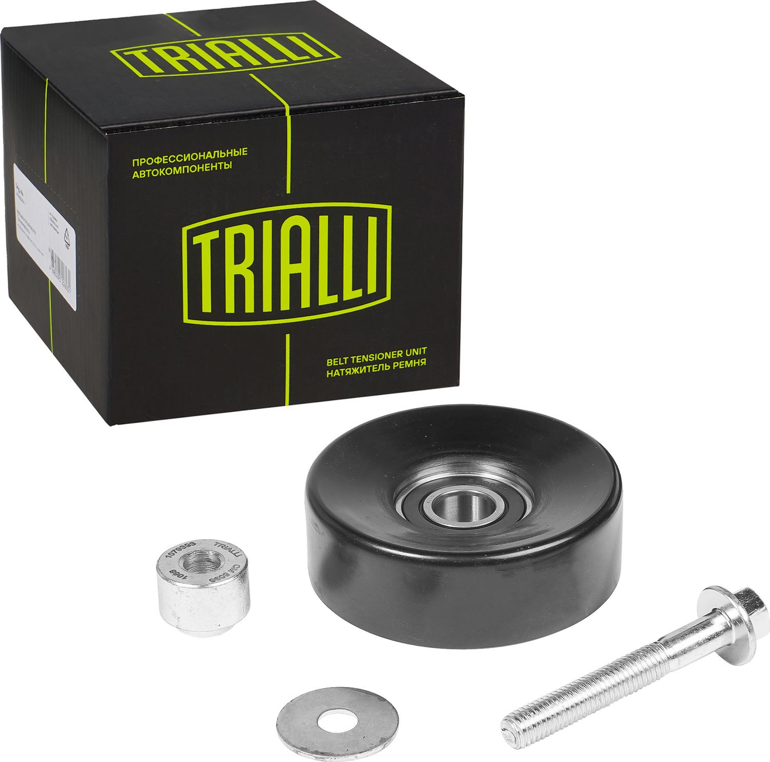 Направляющий (ведущий) ролик приводного поликлинового ремня Trialli. Артикул CM 5096