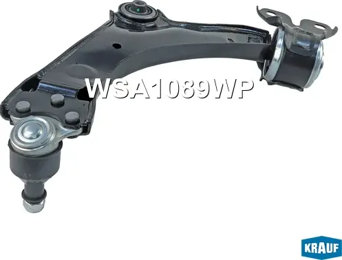 Рычаг подвески (Krauf). Артикул WSA1089WP