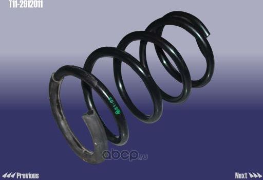 Пружина подвески Chery. Артикул T112912011