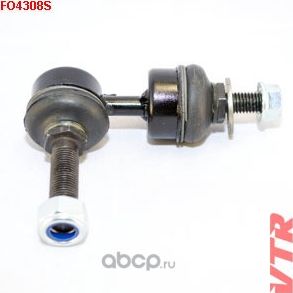 Тяга стабилизатора (VTR). Артикул FO4308S