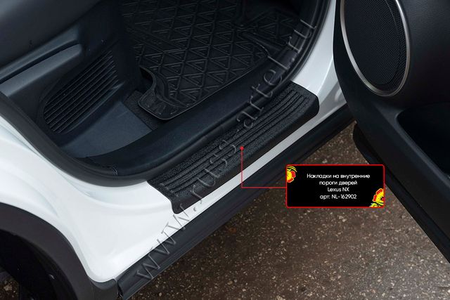 Накладки Русская Артель на внутренние пороги дверей для Lexus NX 200, NX 300 AWD, NX 300h AWD 2017-2026. Артикул NL-162902