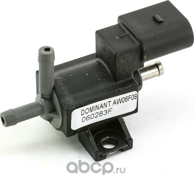 Клапан электромагнитный изменения фаз ГРМ (Dominant) Dominant. Артикул AW06F09060283F