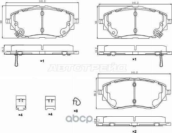 Колодки тормозные перед TOYOTA C-HR 16- (SAT). Артикул ST04465F4020