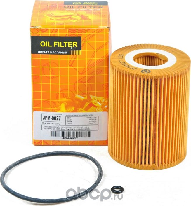 Фильтр масляный (картридж) (Just Drive). Артикул JFM0027