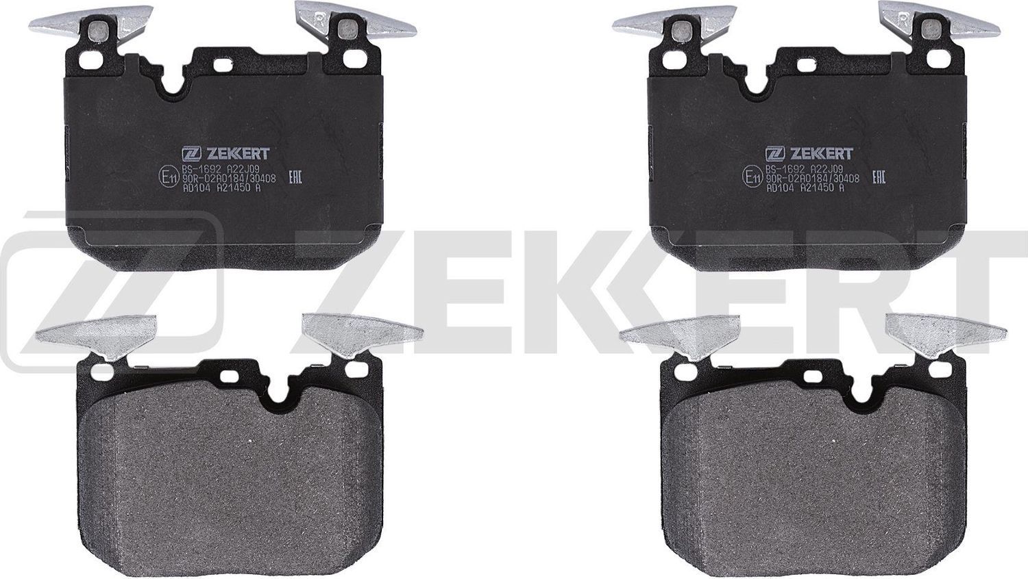 Тормозные колодки Zekkert. Артикул BS-1692