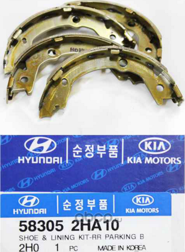 Тормозные колодки Hyundai / KIA. Артикул 583052HA10