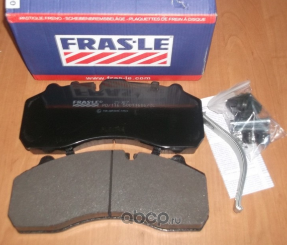 Колодки тормозные дисковые (Fras-LE). Артикул 29087