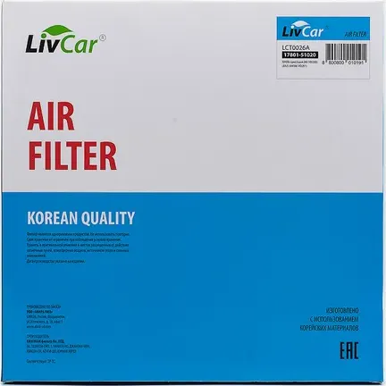 Фильтр воздушный LivCar ОЕМ 17801-51020 TOYOTA (RHD LHD) Land Cruiser 200 (Дизел Livcar. Артикул LCT0026A