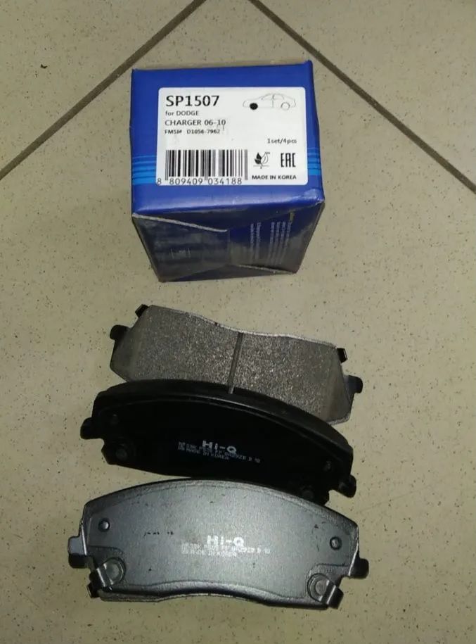 Тормозные колодки Sangsin Hi-Q. Артикул SP1507