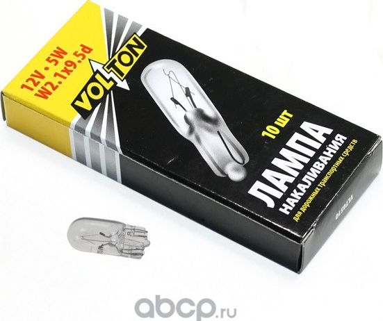 Лампа 12V 5W W2.1x9.5d бесцокольная VOLTON VOLTON VLT0510 Volton. Артикул VLT0510