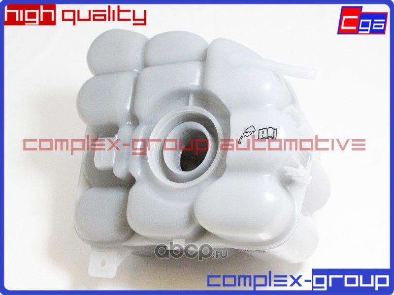 Бачок расширительный 7P0121407 7P0121407B 95810615102 (CGA). Артикул 10TNK407RA