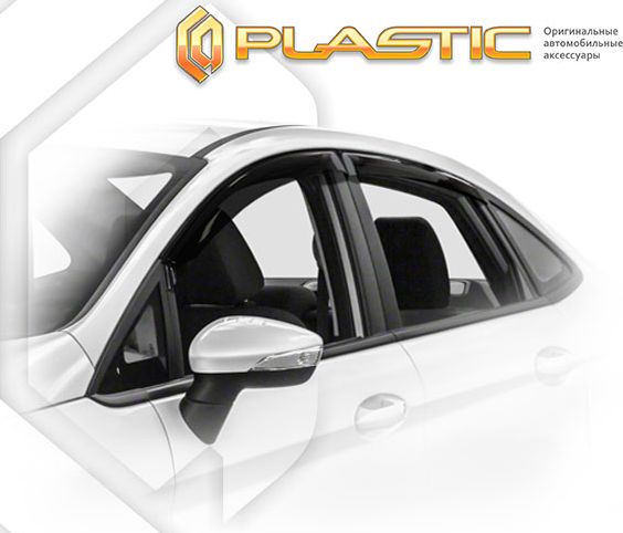 Дефлектор СА Пластик для окон (Classic полупрозрачный) Ford Fiesta VI рестайлинг седан 2015-2019. Артикул 2010030311463
