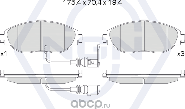 Колодки тормозные керамические, передние (NGN). Артикул 3502061