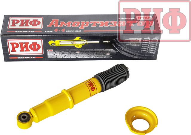 Амортизатор РИФ (R-AIR) усиленный передний Isuzu D-Max 2012-2026, лифт 40 мм. Артикул SA221