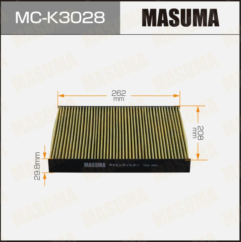 Салонный фильтр  MASUMA     140. Артикул MCK3028