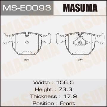 Тормозные колодки Masuma. Артикул MS-E0093